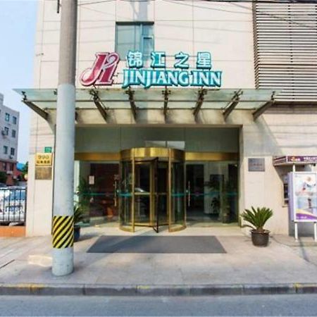 Jj Inns - Shanghai Hongmei South Road Exteriör bild