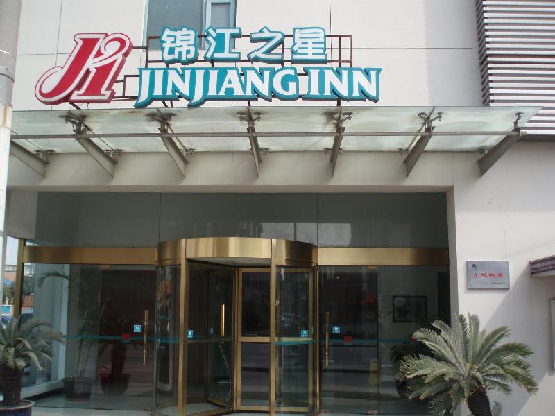 Jj Inns - Shanghai Hongmei South Road Exteriör bild