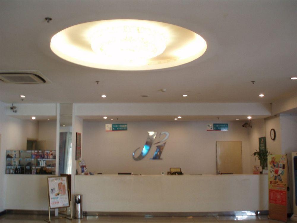 Jj Inns - Shanghai Hongmei South Road Exteriör bild