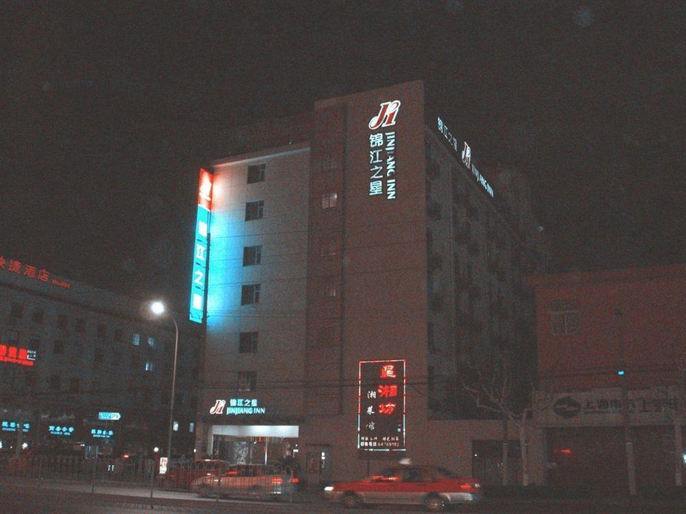 Jj Inns - Shanghai Hongmei South Road Exteriör bild