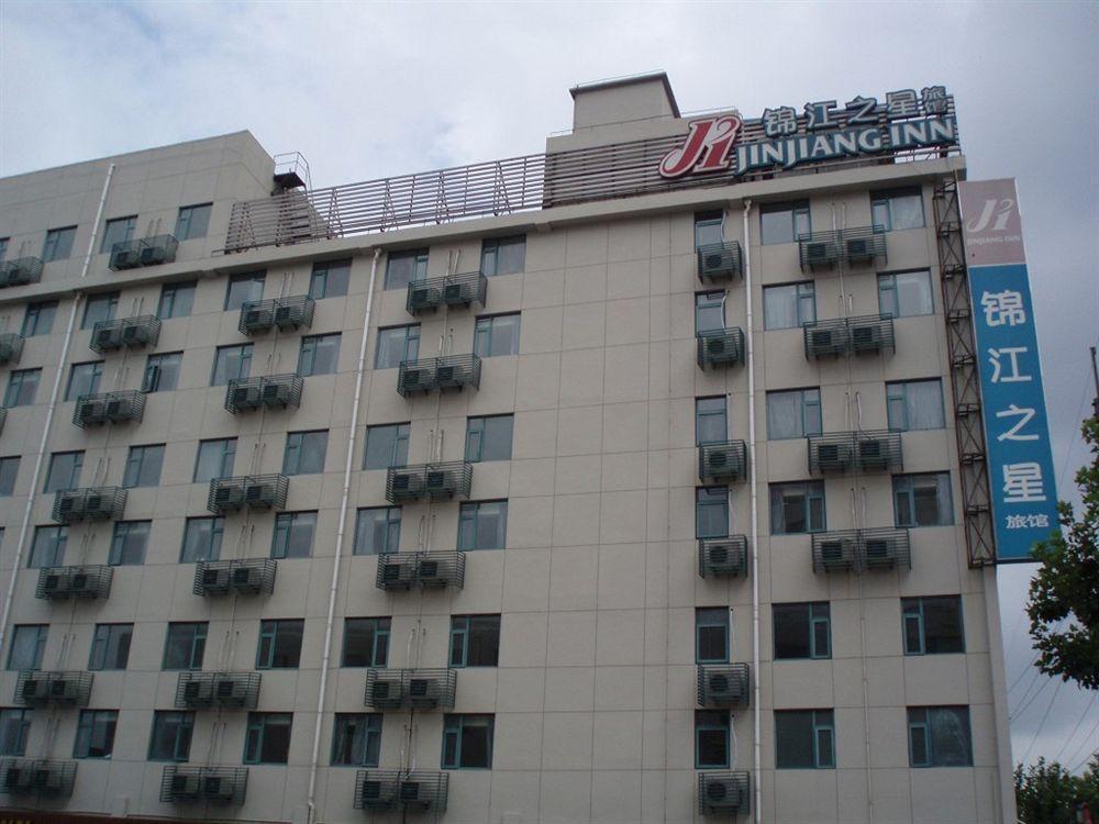 Jj Inns - Shanghai Hongmei South Road Exteriör bild