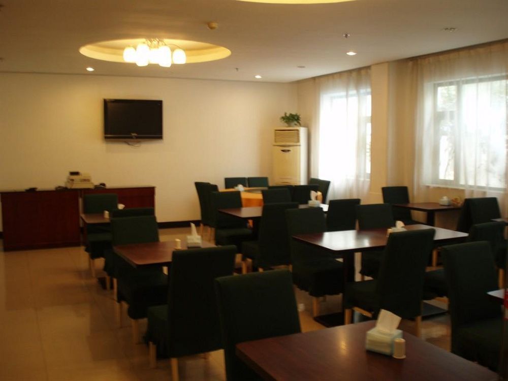 Jj Inns - Shanghai Hongmei South Road Exteriör bild